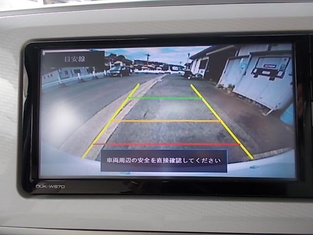 ムーヴキャンバス Ｘリミテッド　ＳＡＩＩＩ　オリジナルカラー　ＣＶＴ　Ａストップ　両側パワースライドドア　レザー調シートカバー　ディスプレイオーディオ　ＤＶＤ　ＣＤ　バックカメラ　リアスピーカー　プッシュスタート　タイヤ新品　走行４２０００キロ（27枚目）