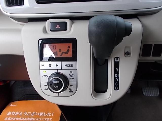 ムーヴキャンバス Ｘリミテッド　ＳＡＩＩＩ　オリジナルカラー　ＣＶＴ　Ａストップ　両側パワースライドドア　レザー調シートカバー　ディスプレイオーディオ　ＤＶＤ　ＣＤ　バックカメラ　リアスピーカー　プッシュスタート　タイヤ新品　走行４２０００キロ（28枚目）