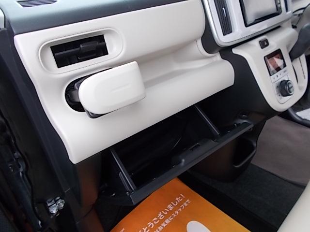 ムーヴキャンバス Ｘリミテッド　ＳＡＩＩＩ　オリジナルカラー　ＣＶＴ　Ａストップ　両側パワースライドドア　レザー調シートカバー　ディスプレイオーディオ　ＤＶＤ　ＣＤ　バックカメラ　リアスピーカー　プッシュスタート　タイヤ新品　走行４２０００キロ（29枚目）