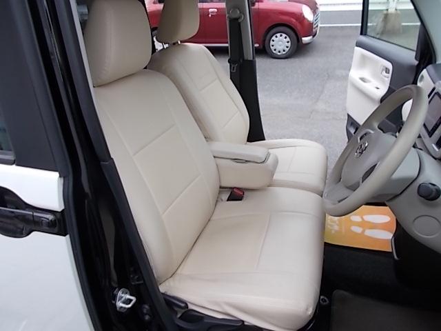 ムーヴキャンバス Ｘリミテッド　ＳＡＩＩＩ　オリジナルカラー　ＣＶＴ　Ａストップ　両側パワースライドドア　レザー調シートカバー　ディスプレイオーディオ　ＤＶＤ　ＣＤ　バックカメラ　リアスピーカー　プッシュスタート　タイヤ新品　走行４２０００キロ（30枚目）