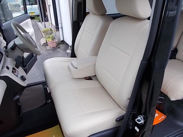 ムーヴキャンバス Ｘリミテッド　ＳＡＩＩＩ　オリジナルカラー　ＣＶＴ　Ａストップ　両側パワースライドドア　レザー調シートカバー　ディスプレイオーディオ　ＤＶＤ　ＣＤ　バックカメラ　リアスピーカー　プッシュスタート　タイヤ新品　走行４２０００キロ（32枚目）