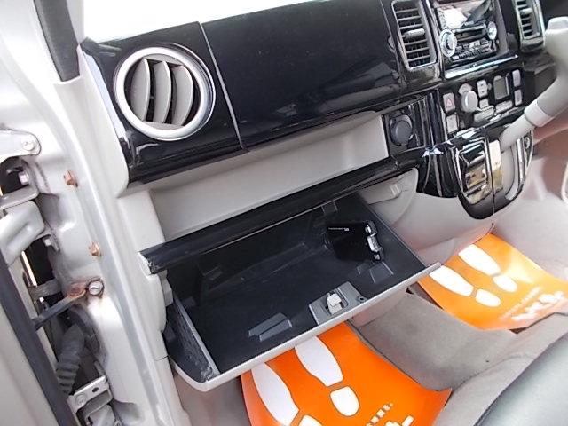 ���[�X�y�[�X