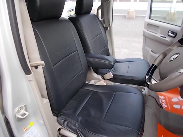 ���U�[���V�[�g�J�o�[