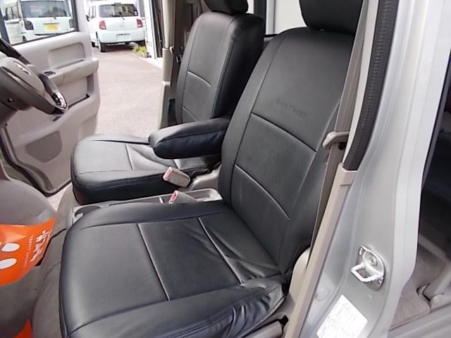 ���U�[���V�[�g�J�o�[