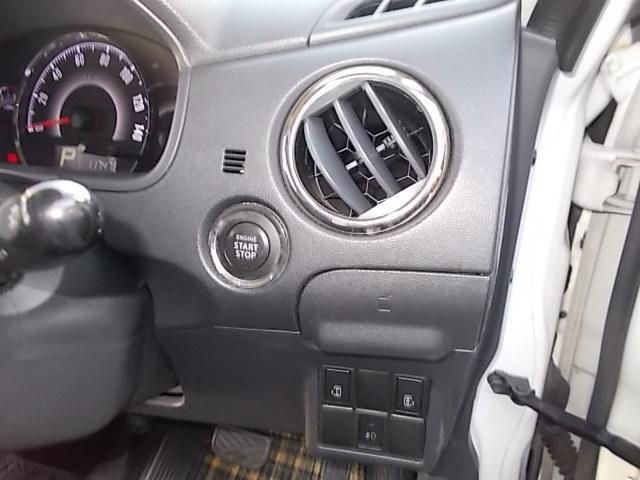 パレットＳＷ ＴＳ　ＣＶＴ　ターボ　両側パワースライドドア　ＨＩＤ　フォグ　メモリーナビフルセグＴＶ　ＤＶＤ　ＣＤ　ブルートゥース　リアスピーカー　プッシュスタート　スマートキー　オートライト　オートＡＣ　盗難防止機能（22枚目）