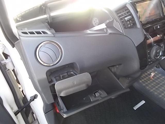 パレットＳＷ ＴＳ　ＣＶＴ　ターボ　両側パワースライドドア　ＨＩＤ　フォグ　メモリーナビフルセグＴＶ　ＤＶＤ　ＣＤ　ブルートゥース　リアスピーカー　プッシュスタート　スマートキー　オートライト　オートＡＣ　盗難防止機能（27枚目）