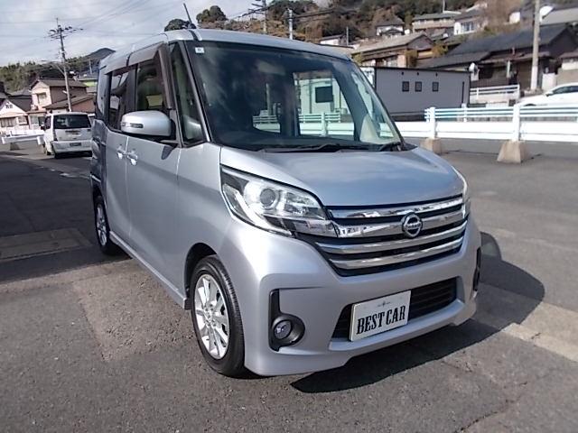 デイズルークス ハイウェイスター　Ｓ　ＣＶＴ　アイドリングストップ　メモリーナビＴＶ　ＣＤ　ＥＴＣ　両側スライドドア　ＨＩＤ　フォグランプ　プッシュスタート　スマートキー　オートＡＣ　電格ミラー　Ｔチェーン　ＡＢＳ　Ｗエアバッグ　純正ＡＷ（3枚目）