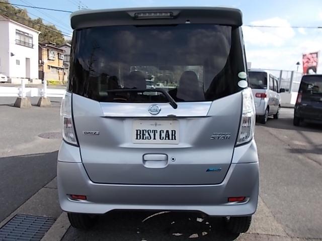 デイズルークス ハイウェイスター　Ｓ　ＣＶＴ　アイドリングストップ　メモリーナビＴＶ　ＣＤ　ＥＴＣ　両側スライドドア　ＨＩＤ　フォグランプ　プッシュスタート　スマートキー　オートＡＣ　電格ミラー　Ｔチェーン　ＡＢＳ　Ｗエアバッグ　純正ＡＷ（7枚目）