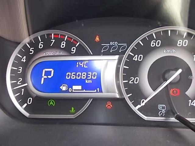 デイズルークス ハイウェイスター　Ｓ　ＣＶＴ　アイドリングストップ　メモリーナビＴＶ　ＣＤ　ＥＴＣ　両側スライドドア　ＨＩＤ　フォグランプ　プッシュスタート　スマートキー　オートＡＣ　電格ミラー　Ｔチェーン　ＡＢＳ　Ｗエアバッグ　純正ＡＷ（14枚目）