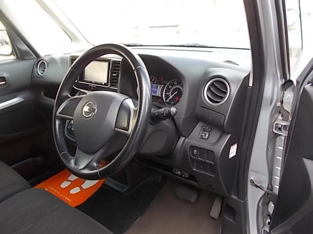 デイズルークス ハイウェイスター　Ｓ　ＣＶＴ　アイドリングストップ　メモリーナビＴＶ　ＣＤ　ＥＴＣ　両側スライドドア　ＨＩＤ　フォグランプ　プッシュスタート　スマートキー　オートＡＣ　電格ミラー　Ｔチェーン　ＡＢＳ　Ｗエアバッグ　純正ＡＷ（18枚目）