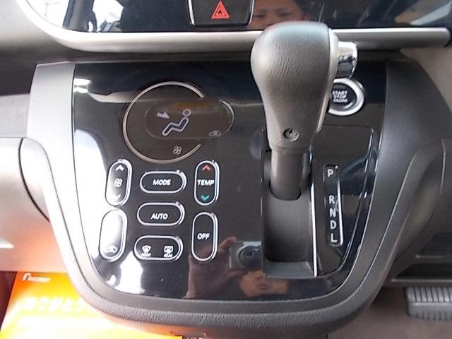 デイズルークス ハイウェイスター　Ｓ　ＣＶＴ　アイドリングストップ　メモリーナビＴＶ　ＣＤ　ＥＴＣ　両側スライドドア　ＨＩＤ　フォグランプ　プッシュスタート　スマートキー　オートＡＣ　電格ミラー　Ｔチェーン　ＡＢＳ　Ｗエアバッグ　純正ＡＷ（27枚目）