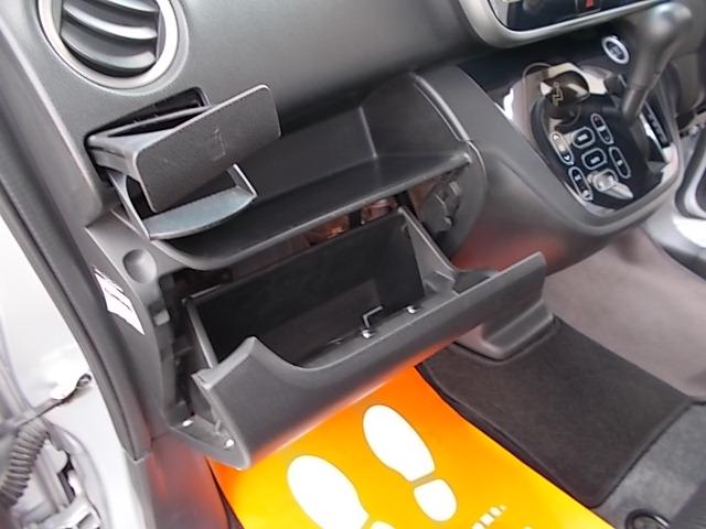 デイズルークス ハイウェイスター　Ｓ　ＣＶＴ　アイドリングストップ　メモリーナビＴＶ　ＣＤ　ＥＴＣ　両側スライドドア　ＨＩＤ　フォグランプ　プッシュスタート　スマートキー　オートＡＣ　電格ミラー　Ｔチェーン　ＡＢＳ　Ｗエアバッグ　純正ＡＷ（28枚目）