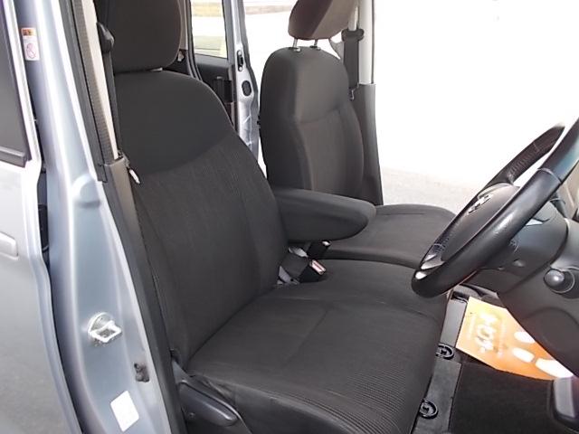 デイズルークス ハイウェイスター　Ｓ　ＣＶＴ　アイドリングストップ　メモリーナビＴＶ　ＣＤ　ＥＴＣ　両側スライドドア　ＨＩＤ　フォグランプ　プッシュスタート　スマートキー　オートＡＣ　電格ミラー　Ｔチェーン　ＡＢＳ　Ｗエアバッグ　純正ＡＷ（29枚目）