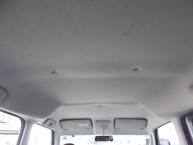 デイズルークス ハイウェイスター　Ｓ　ＣＶＴ　アイドリングストップ　メモリーナビＴＶ　ＣＤ　ＥＴＣ　両側スライドドア　ＨＩＤ　フォグランプ　プッシュスタート　スマートキー　オートＡＣ　電格ミラー　Ｔチェーン　ＡＢＳ　Ｗエアバッグ　純正ＡＷ（39枚目）