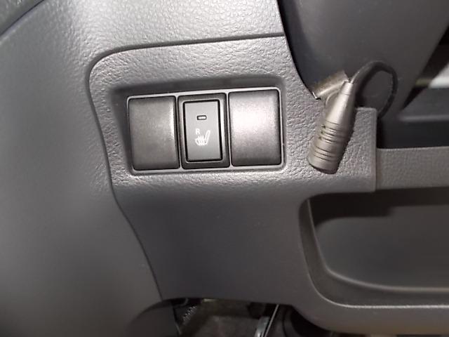 スペーシア Ｇ　ＣＶＴ　アイドリングストップ　両側スライドドア　メモリーナビフルセグＴＶ　ＤＶＤ　ＣＤ　ブルートゥース　プッシュスタート　オートＡＣ　シートヒーター　電動格納ミラー　ＡＢＳ　Ｗエアバッグ　盗難防止機能（21枚目）