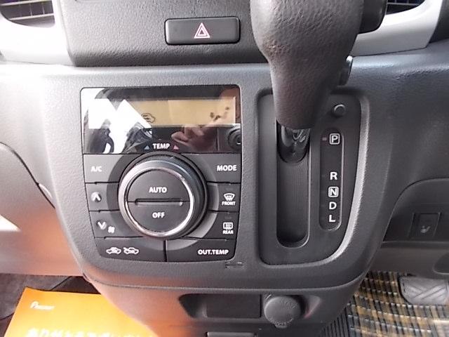 スペーシア Ｇ　ＣＶＴ　アイドリングストップ　両側スライドドア　メモリーナビフルセグＴＶ　ＤＶＤ　ＣＤ　ブルートゥース　プッシュスタート　オートＡＣ　シートヒーター　電動格納ミラー　ＡＢＳ　Ｗエアバッグ　盗難防止機能（25枚目）