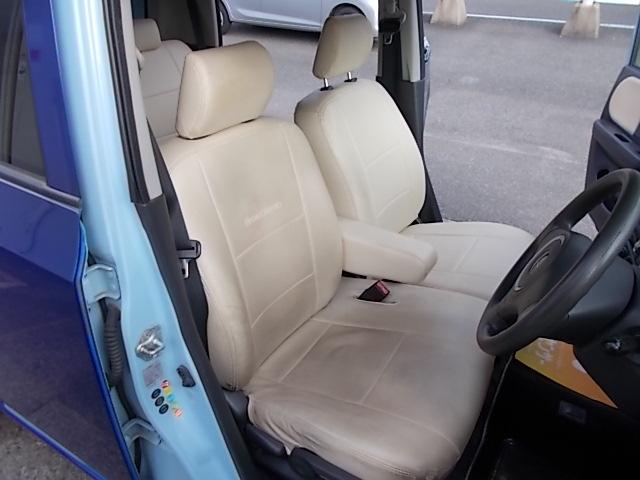 ���U�[���V�[�g�J�o�[