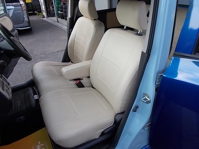 �x���`�V�[�g