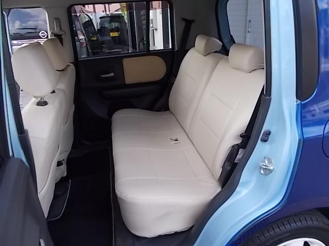 ���U�[���V�[�g�J�o�[