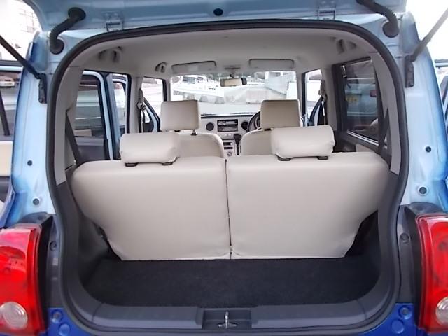 ���U�[���V�[�g�J�o�[