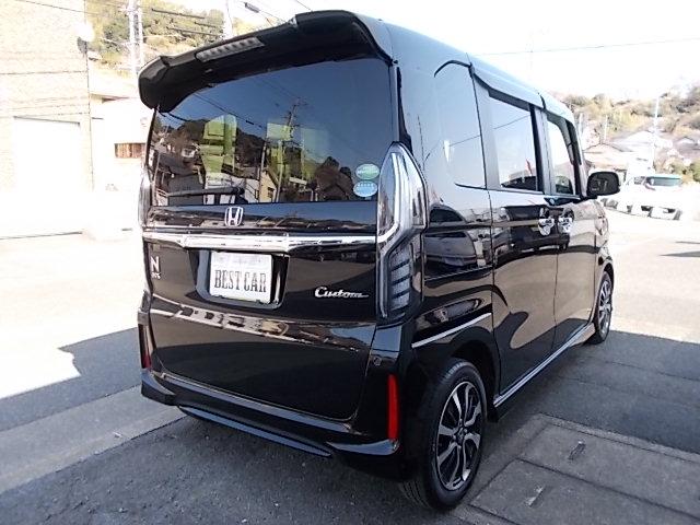 �A�C�h�����O�X�g�b�v