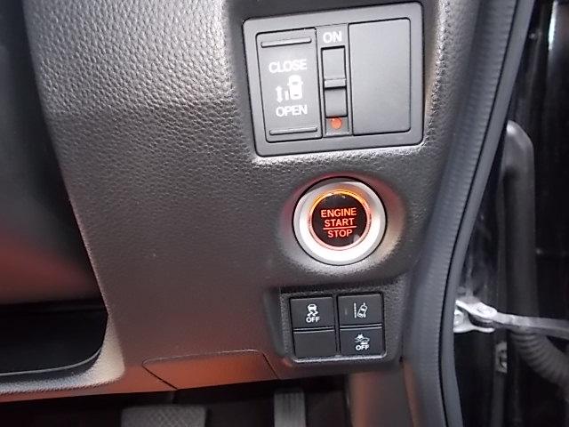 �v�b�V���X�^�[�g