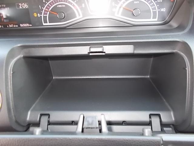 ���[�X�y�[�X