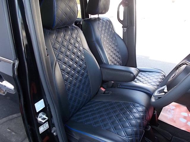 ���U�[���V�[�g�J�o�[