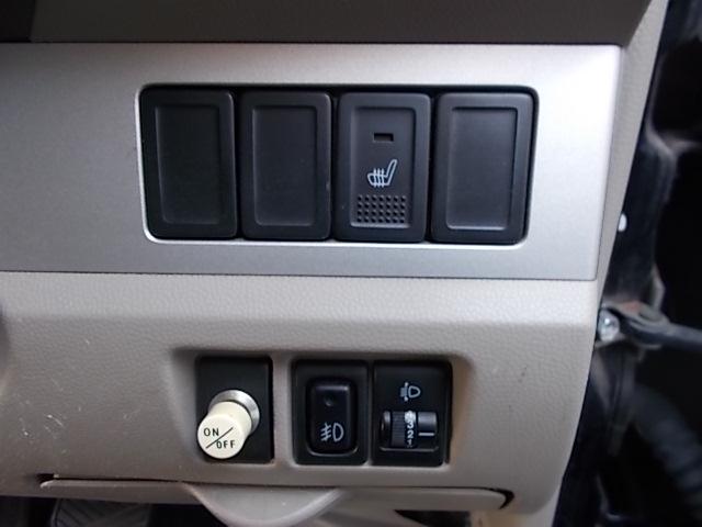 �V�[�g�q�[�^�[