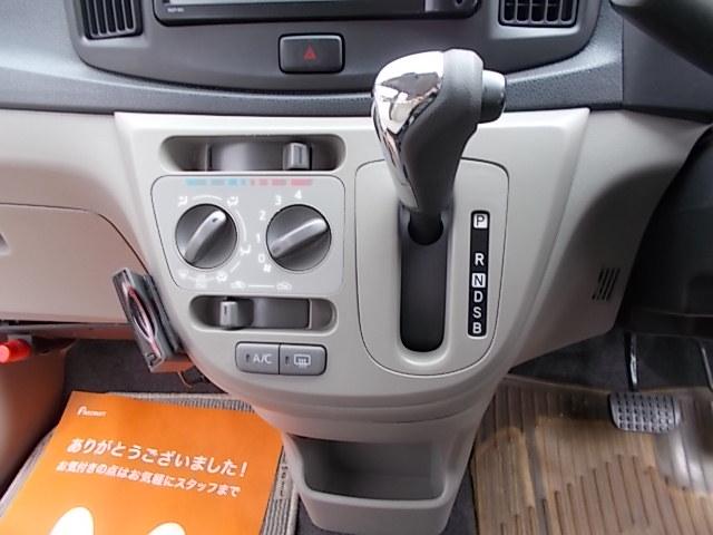 ミライース X CVT アイドリングストップ 純正メモリーナビフルセグTV DVD CD ブルートゥース SD バックカメラ ドライブレコーダー ETC キーレス 電格ミラー ABS Wエアバッグ タイミングチェーン(23枚目)