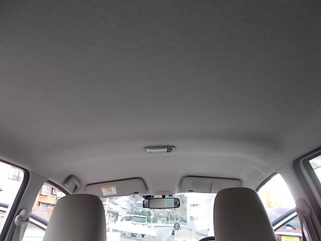 ミライース X CVT アイドリングストップ 純正メモリーナビフルセグTV DVD CD ブルートゥース SD バックカメラ ドライブレコーダー ETC キーレス 電格ミラー ABS Wエアバッグ タイミングチェーン(34枚目)