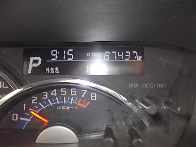 �^�C�~���O�`�F�[��