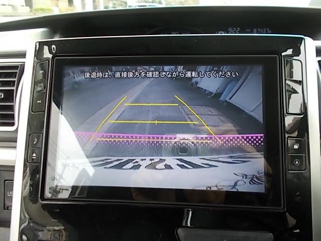 �o�b�N�J����