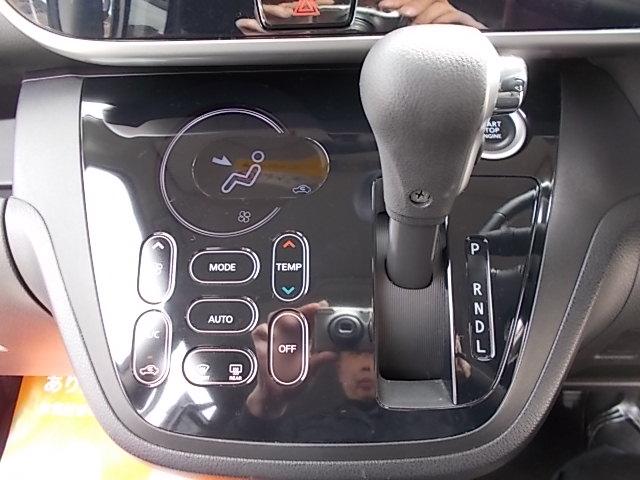 デイズルークス ハイウェイスター　Ｘ　Ｖセレクション　ＣＶＴ　レーダーブレーキ　両側パワースライド　アラウンドビューモニター　Ｂカメラ　純正ナビ　フルセグＴＶ　ＤＶＤ　ＣＤ　ＥＴＣ　前後ドラレコ　ＬＥＤヘッドランプ　サイドエアバッグ　純正１５インチＡＷ（32枚目）