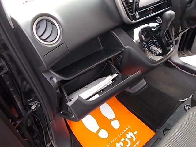 デイズルークス ハイウェイスター　Ｘ　Ｖセレクション　ＣＶＴ　レーダーブレーキ　両側パワースライド　アラウンドビューモニター　Ｂカメラ　純正ナビ　フルセグＴＶ　ＤＶＤ　ＣＤ　ＥＴＣ　前後ドラレコ　ＬＥＤヘッドランプ　サイドエアバッグ　純正１５インチＡＷ（34枚目）