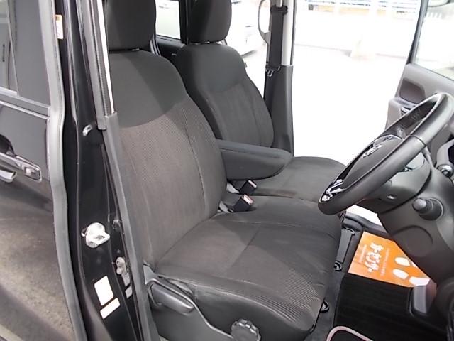 デイズルークス ハイウェイスター　Ｘ　Ｖセレクション　ＣＶＴ　レーダーブレーキ　両側パワースライド　アラウンドビューモニター　Ｂカメラ　純正ナビ　フルセグＴＶ　ＤＶＤ　ＣＤ　ＥＴＣ　前後ドラレコ　ＬＥＤヘッドランプ　サイドエアバッグ　純正１５インチＡＷ（35枚目）