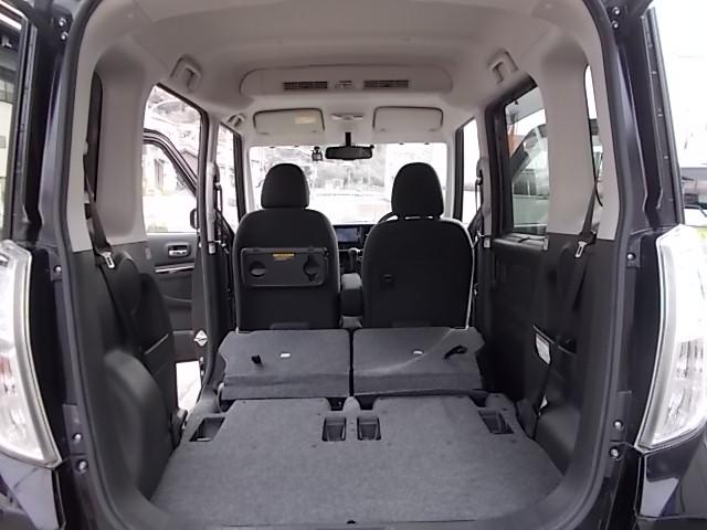 デイズルークス ハイウェイスター　Ｘ　Ｖセレクション　ＣＶＴ　レーダーブレーキ　両側パワースライド　アラウンドビューモニター　Ｂカメラ　純正ナビ　フルセグＴＶ　ＤＶＤ　ＣＤ　ＥＴＣ　前後ドラレコ　ＬＥＤヘッドランプ　サイドエアバッグ　純正１５インチＡＷ（44枚目）