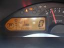 ＲＳ　ＨＩＤ　４ＡＴ　メモリーナビ　ＴＶ　ＣＤ　バックカメラ　ドライブレコーダー　リアスピーカー　キーレス　ＡＢＳ　Ｗエアバック　電動格納ミラー（13枚目）
