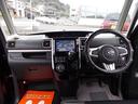 カスタムＸ　ＳＡ　スマアシ　ＣＶＴ　アイドリングストップ　パワースライドドア　純正ＳＤナビＴＶＤＶＤＣＤ　バックカメラ　ＥＴＣ　リアモニター　ＬＥＤヘッドランプ　オートライト　オートＡＣ　サイドエアバッグ　盗難防止機能（22枚目）