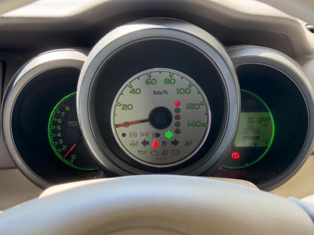 Ｎ－ＢＯＸ Ｇ・Ｌパッケージ　運転席・助手席エアバック　ＡＢＳ　ＥＳＣ　キーレスエントリー　スマートキー　アイドリングストップ　ベンチシート（15枚目）