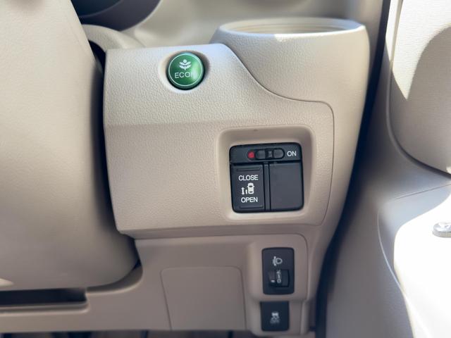 Ｎ－ＢＯＸ Ｇ・Ｌパッケージ　運転席・助手席エアバック　ＡＢＳ　ＥＳＣ　キーレスエントリー　スマートキー　アイドリングストップ　ベンチシート（16枚目）