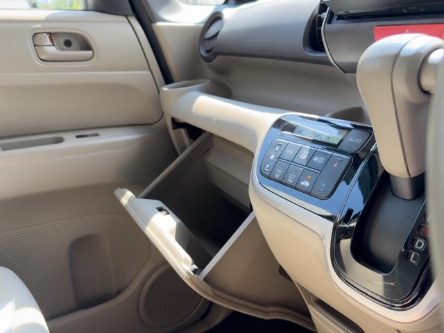 Ｎ－ＢＯＸ Ｇ・Ｌパッケージ　運転席・助手席エアバック　ＡＢＳ　ＥＳＣ　キーレスエントリー　スマートキー　アイドリングストップ　ベンチシート（22枚目）