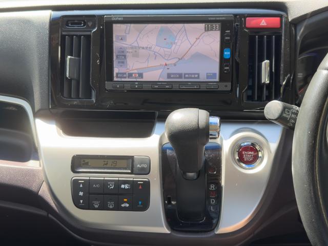 Ｎ－ＷＧＮ 　運転席・助手席エアバックエアバック　ＡＢＳ　ＥＳＣ　キーレス　スマートキー　盗難防止システム　衝突安全ボディ　衝突被害軽減システム　アイドリングストップ　ＨＩＤ　ベンチシート（9枚目）