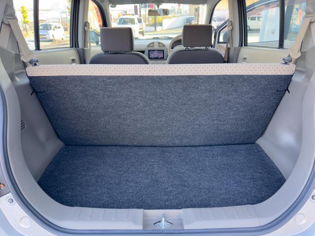 アルト Ｆ　運転席・助手席エアバック　キーレスエントリー　盗難防止システム　衝突安全ボディ（5枚目）