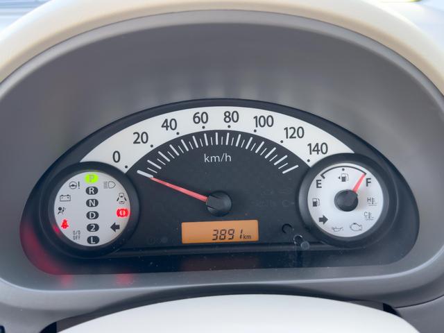 アルト Ｆ　運転席・助手席エアバック　キーレスエントリー　盗難防止システム　衝突安全ボディ（14枚目）