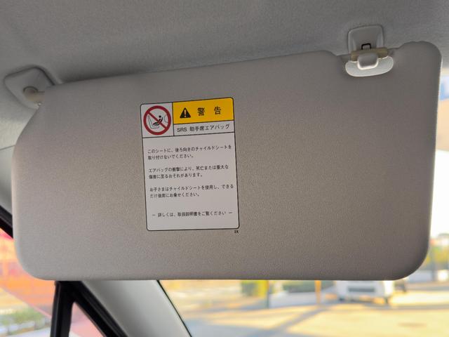 アルト Ｆ　運転席・助手席エアバック　キーレスエントリー　盗難防止システム　衝突安全ボディ（19枚目）