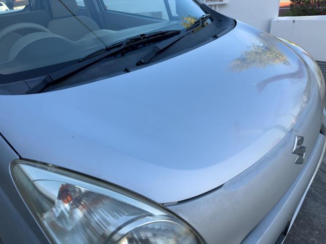 アルト Ｆ　運転席・助手席エアバック　キーレスエントリー　盗難防止システム　衝突安全ボディ（45枚目）