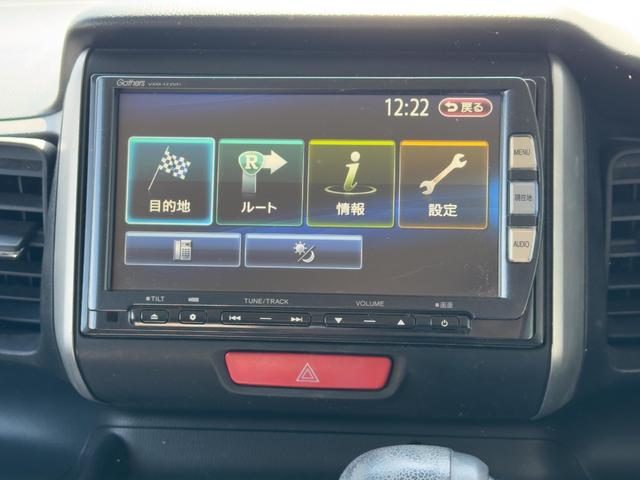 Ｎ－ＢＯＸ Ｇ　ＳＳパッケージ（11枚目）