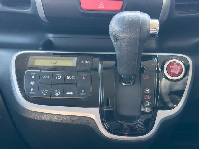 Ｎ－ＢＯＸ Ｇ　ＳＳパッケージ（12枚目）