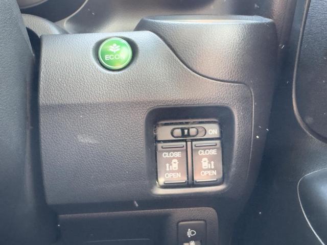 Ｎ－ＢＯＸ Ｇ　ＳＳパッケージ（17枚目）